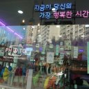 포토스트리트 안성공도점 이미지