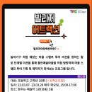 꿈꾸는예술터(상동) 이미지