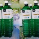 명산차민박 이미지