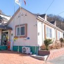 신세동경로당 이미지