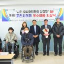 새날의원 이미지