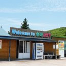 뷰 제주하늘 이미지