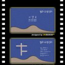 이경숙피부관리 - 예산군 | 이경숙피부관리