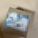 힐라이프 - 안성시 | 출산 후 다이어트 시작 :: 힐라이프 슬림컷 다이어트 보조제 후기