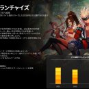 동화빌딩(파라다이스빌딩) 이미지