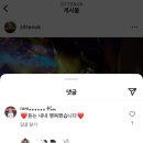 봄 인디, 보러와유 이미지