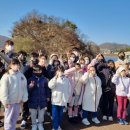 근덕초등학교 이미지