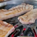 자연농장정육식당