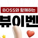 배달샵인샵