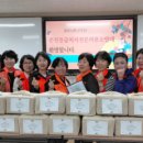 춘천시장애인종합복지관 이미지