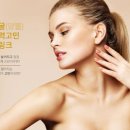 고려연합의원 이미지