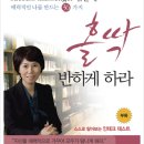 한국서비스교육원