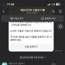 역곡상상시장(역곡북부시장) 이미지