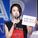 1센치