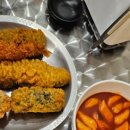 고추시장(우) 이미지