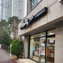 여미향망개떡카페