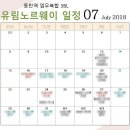 유림-1078 이미지