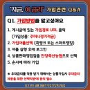 금리축산 이미지