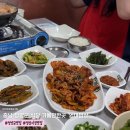 정산시장 | [청양] 청양군 정산시장 맛집 가볼만한곳 ‘엄마밥상’ 내돈내산 후기