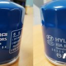 오일유통 이미지