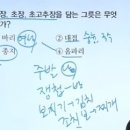 한수한식 이미지