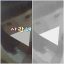 포항 16女♥ 여신강림♡!!!!!!!!!!＞0＜ 이미지