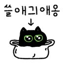 나우코코