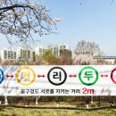 ㈜동아산업 이미지