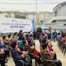 공항경로당 이미지