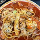 송탄출장소 구내식당 | 송탄출장소 짬뽕 맛집, 서정동 달토끼짬뽕 간짜장 &amp; 알짬뽕 후기! 송탄 짬뽕의 정석!