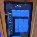 해운대역 데이트 노래방OTT 다녀온 후기 코인노래연습장