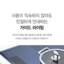 죽전SK 네이버블로그