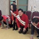 관음경로당 이미지