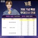 라이즈월드 이미지