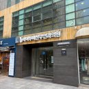 아이투비산부인과의원 이미지