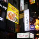 신미헤어라인 | 종로미용실추천@류영헤어투비에서 3D 와인컬러 염색