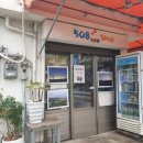 율곡로19길 이미지