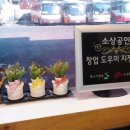 청마루분식 이미지