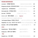 오크레페 전대후문점 이미지