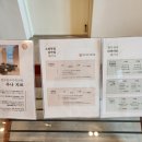 현무암부부한의원 이미지