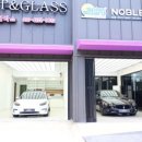 덴트앤글라스 이미지