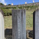 충북 공주 공산성입구에 있읍니다 이미지