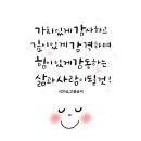 롱롱라이프