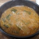 보래미즉석추어탕 이미지