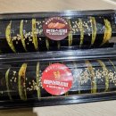 둘둘말아김밥전문점 | 속초김밥맛집 [둘둘말아김밥전문점 조양점]