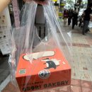 화양동주민센터 | [오소리 베이커리] 광진구 화양동 건대 소금빵 맛집 대형카페