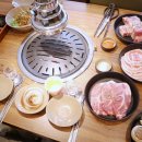 생활생돈 이미지