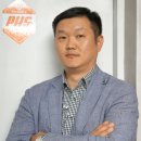 한마음 인터내셔널