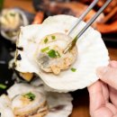 백번상회 이미지