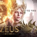 주식회사 콩게임즈 인벤